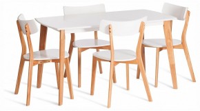 Стол обеденный Claire в Березниках - berezniki.ok-mebel.com | фото 2