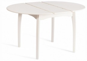 Стол обеденный Diamante в Березниках - berezniki.ok-mebel.com | фото 3