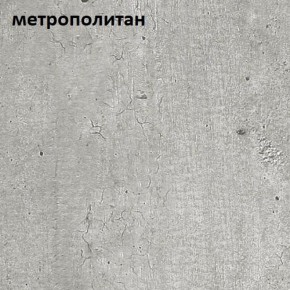 Стол обеденный ЭКСИ-МАКС 1300*750 в Березниках - berezniki.ok-mebel.com | фото 3