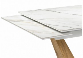 Стол обеденный Кели в Березниках - berezniki.ok-mebel.com | фото 5