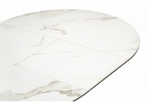 Стол обеденный Нельсон в Березниках - berezniki.ok-mebel.com | фото 5