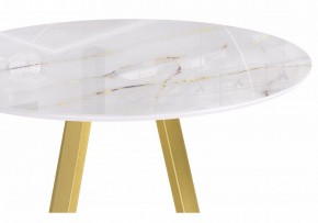 Стол обеденный Норфолк в Березниках - berezniki.ok-mebel.com | фото 6