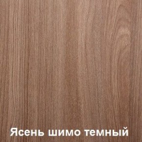 Стол обеденный поворотно-раскладной с ящиком в Березниках - berezniki.ok-mebel.com | фото 5