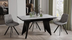 Стол обеденный Шелдон в Березниках - berezniki.ok-mebel.com | фото 3