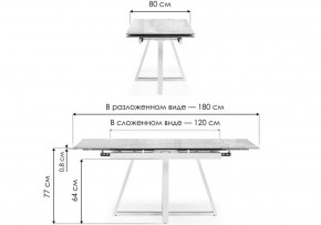 Стол обеденный Силлем в Березниках - berezniki.ok-mebel.com | фото 8