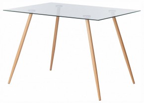 Стол обеденный Sophia (mod. 5003) в Березниках - berezniki.ok-mebel.com | фото