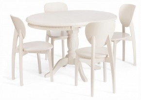 Стол обеденный Stefano в Березниках - berezniki.ok-mebel.com | фото 7