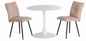 Стол обеденный Tulip в Березниках - berezniki.ok-mebel.com | фото 2