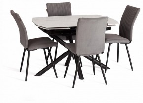 Стол обеденный Winston в Березниках - berezniki.ok-mebel.com | фото 10