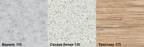 Стол обеденный заоваленный (1000*590) Брифинг в Березниках - berezniki.ok-mebel.com | фото 2