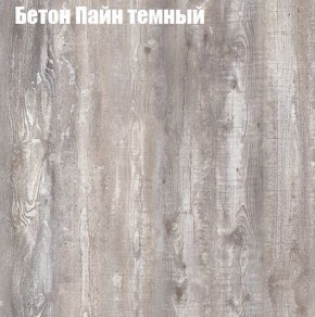 Стол ОРИОН МИНИ D800 в Березниках - berezniki.ok-mebel.com | фото 4