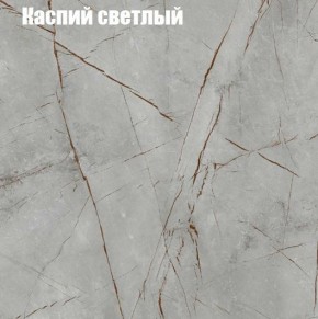Стол ОРИОН МИНИ D800 в Березниках - berezniki.ok-mebel.com | фото 6