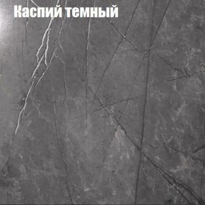 Стол ОРИОН МИНИ D800 в Березниках - berezniki.ok-mebel.com | фото 7