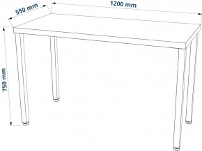 Стол письменный Ингар 1/ТТ 120x75x55, дуб беленый/белый в Березниках - berezniki.ok-mebel.com | фото 3