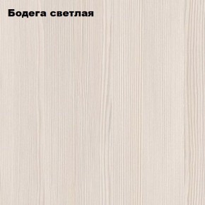 Стол письменный "Симпл" 1200 в Березниках - berezniki.ok-mebel.com | фото 9