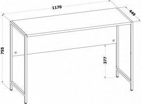 Стол письменный СПМ-400 в Березниках - berezniki.ok-mebel.com | фото 3