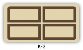 Стол с фотопечатью Бриз Доска D113 в Березниках - berezniki.ok-mebel.com | фото 16