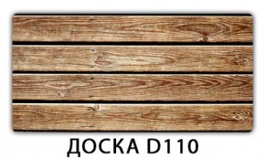 Стол с фотопечатью Бриз Доска D113 в Березниках - berezniki.ok-mebel.com | фото 6