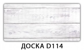 Стол с фотопечатью Бриз Доска D113 в Березниках - berezniki.ok-mebel.com | фото 9