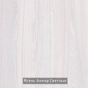 ПРАЙМ-3Р Стол-трансформер (раскладной) в Березниках - berezniki.ok-mebel.com | фото 5