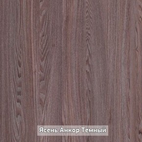 ПРАЙМ-3Р Стол-трансформер (раскладной) в Березниках - berezniki.ok-mebel.com | фото 6