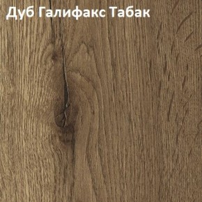 Стол TWIST раздвижной 1300 (+400) в Березниках - berezniki.ok-mebel.com | фото 5