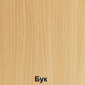 Стол ученический с бортиком "Лицей" (Лц.СКНБ 5-6) в Березниках - berezniki.ok-mebel.com | фото 2