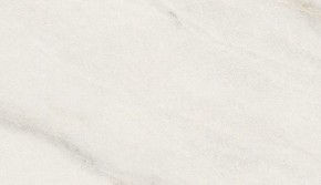 Стол ВЕГА D110 раскладной Мрамор Леванто / белый каркас М-City в Березниках - berezniki.ok-mebel.com | фото
