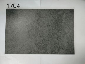 Стол YOAKIM 180 цвет 1704 Темно-серый мрамор, керамика / Темно-серый каркас, ®DISAUR в Березниках - berezniki.ok-mebel.com | фото 2