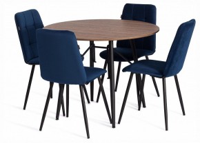 Стул Asti Trend в Березниках - berezniki.ok-mebel.com | фото 2