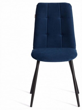 Стул Asti Trend в Березниках - berezniki.ok-mebel.com | фото 3