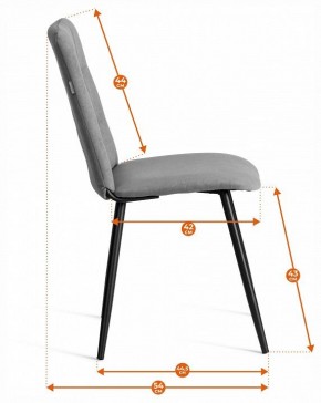 Стул Asti Trend в Березниках - berezniki.ok-mebel.com | фото 7