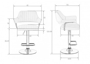 Стул барный DOBRIN CHARLY LM-5019 (белый) в Березниках - berezniki.ok-mebel.com | фото 2