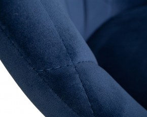 Стул барный DOBRIN LOGAN BLACK, синий велюр (MJ9-117) в Березниках - berezniki.ok-mebel.com | фото 10