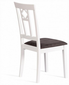 Стул Camille Soft в Березниках - berezniki.ok-mebel.com | фото 4