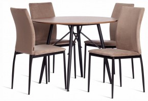 Стул Capri (mod. BC565-DC) в Березниках - berezniki.ok-mebel.com | фото 2