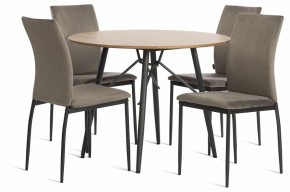Стул Capri (mod. BC565-DC) в Березниках - berezniki.ok-mebel.com | фото 2