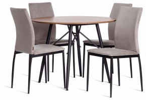 Стул Capri (mod. BC565-DC) в Березниках - berezniki.ok-mebel.com | фото 2