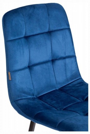 Стул Chilly (mod. JSC-220) в Березниках - berezniki.ok-mebel.com | фото 10