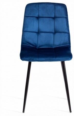 Стул Chilly (mod. JSC-220) в Березниках - berezniki.ok-mebel.com | фото 3