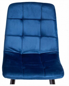 Стул Chilly (mod. JSC-220) в Березниках - berezniki.ok-mebel.com | фото 7