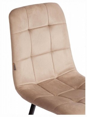 Стул Chilly (mod. JSC-220) в Березниках - berezniki.ok-mebel.com | фото 10