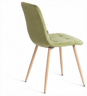 Стул Chilly (mod. JSC-220) в Березниках - berezniki.ok-mebel.com | фото 6