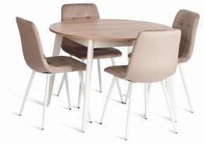 Стул Chilly (mod. JSC-220) в Березниках - berezniki.ok-mebel.com | фото