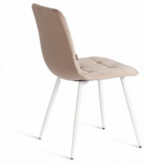 Стул Chilly (mod. JSC-220) в Березниках - berezniki.ok-mebel.com | фото 5
