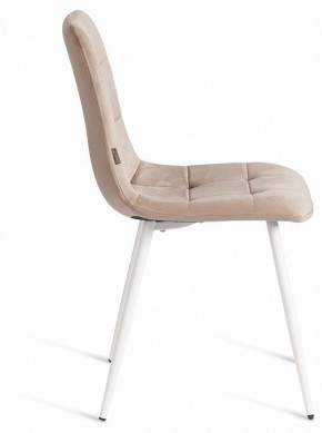 Стул Chilly (mod. JSC-220) в Березниках - berezniki.ok-mebel.com | фото 6