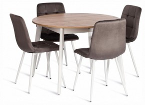 Стул Chilly (mod. JSC-220) в Березниках - berezniki.ok-mebel.com | фото 2