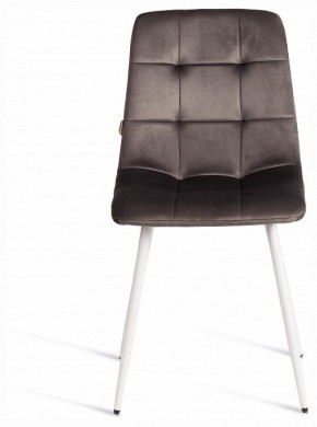 Стул Chilly (mod. JSC-220) в Березниках - berezniki.ok-mebel.com | фото 3