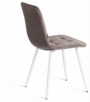 Стул Chilly (mod. JSC-220) в Березниках - berezniki.ok-mebel.com | фото 5