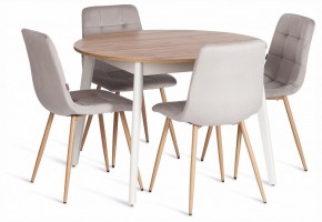 Стул Chilly (mod. JSC-220) в Березниках - berezniki.ok-mebel.com | фото 2